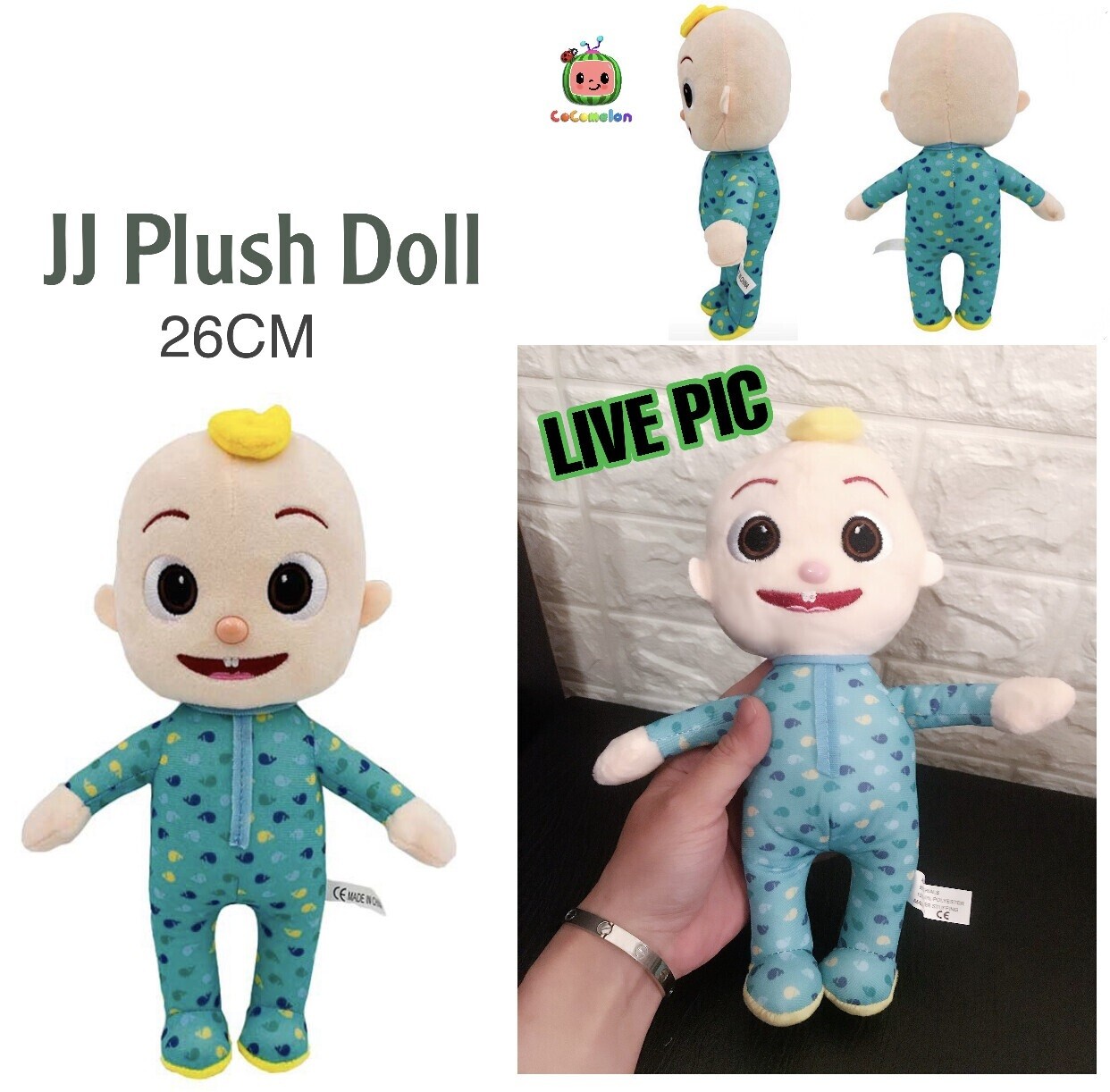 JJ Plush Doll