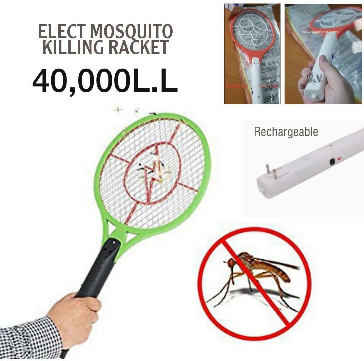 Mosquito Killing Racket