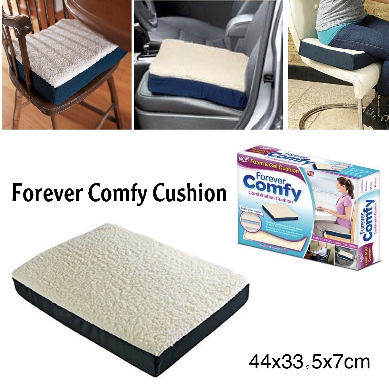 Comfy Gel Cushion