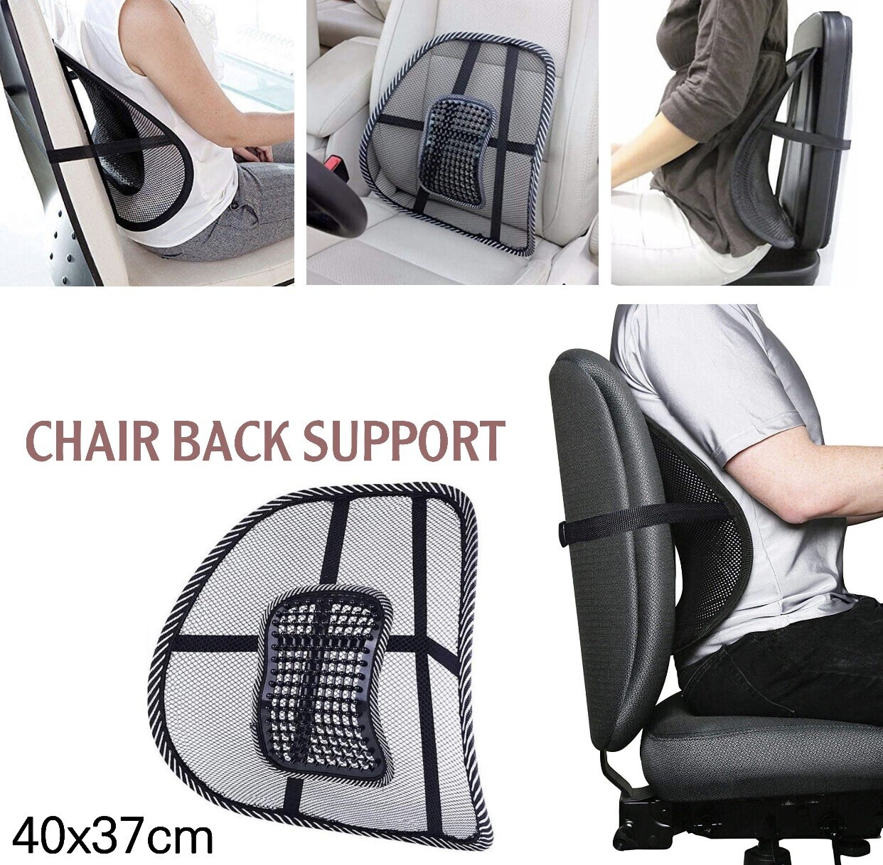 Chair Back Support