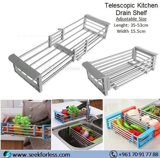Telescopic Kitchen Drain Shelf