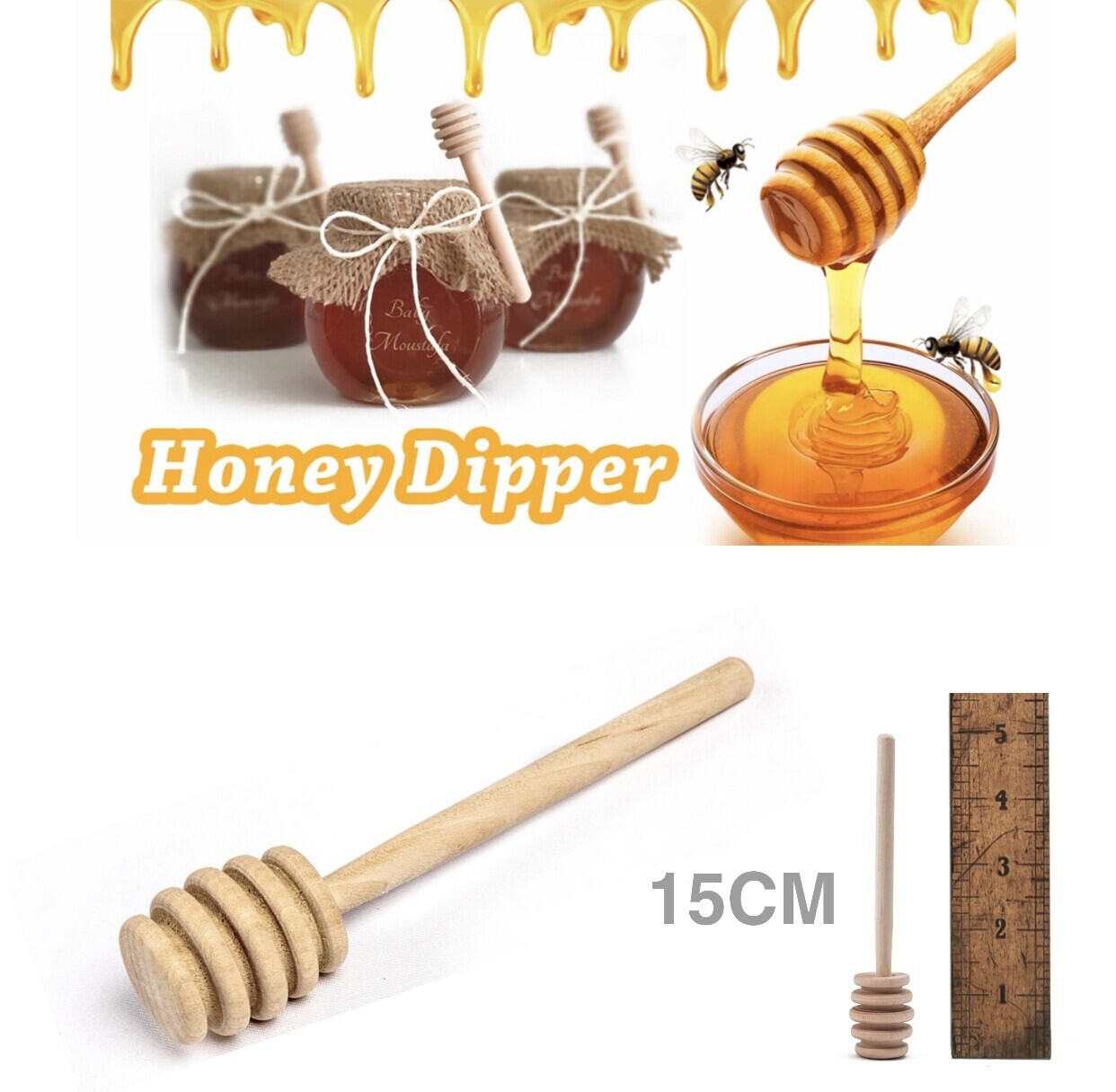 Honey Dipper (15cm)
