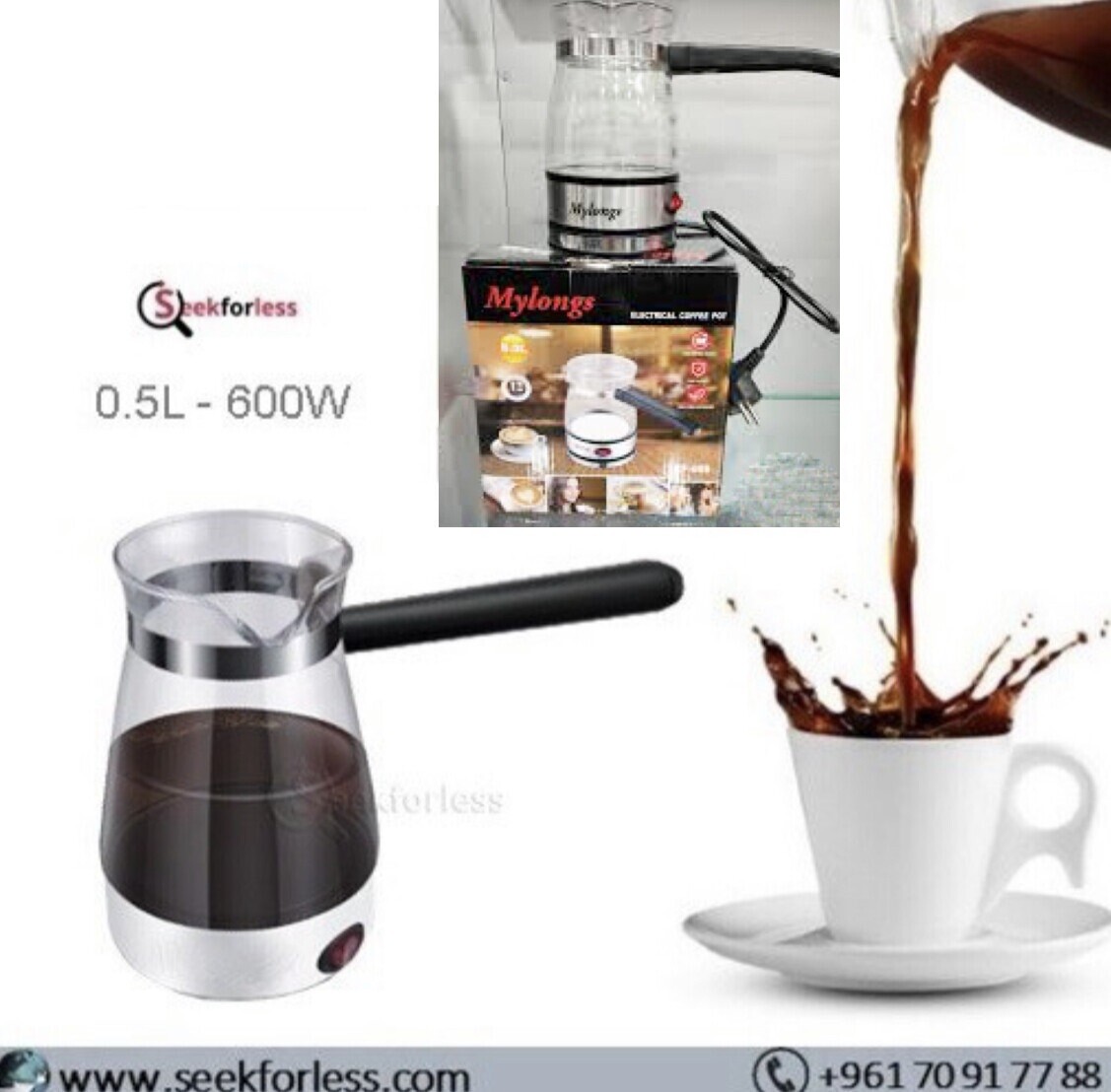 Electric Coffee Pot (KF-008)
