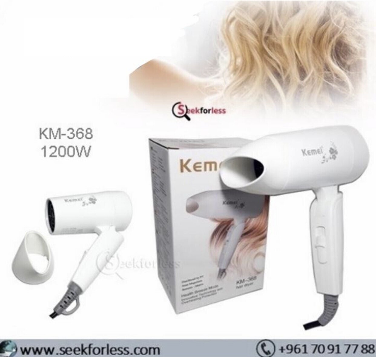 ​"KEMEI" Hair dryer (KM-368)