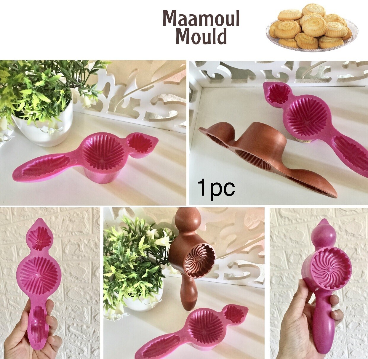 Maamoul Mould