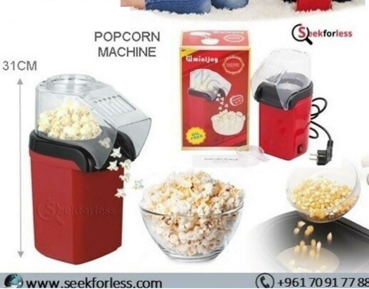​Mini Popcorn Maker