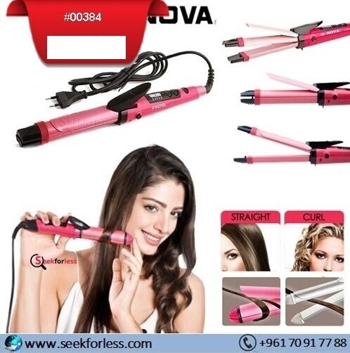 NOVA 2in1 Hair Curler & Straightener