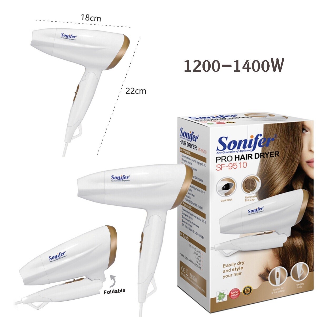 SONIFER Foldable Hair Dryer