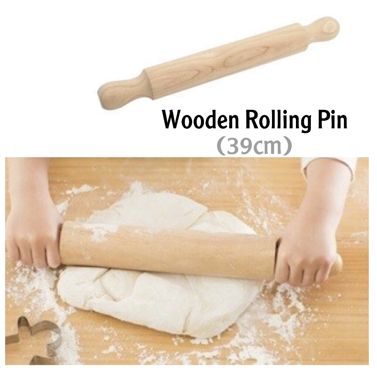 ​Wooden Rolling Pin