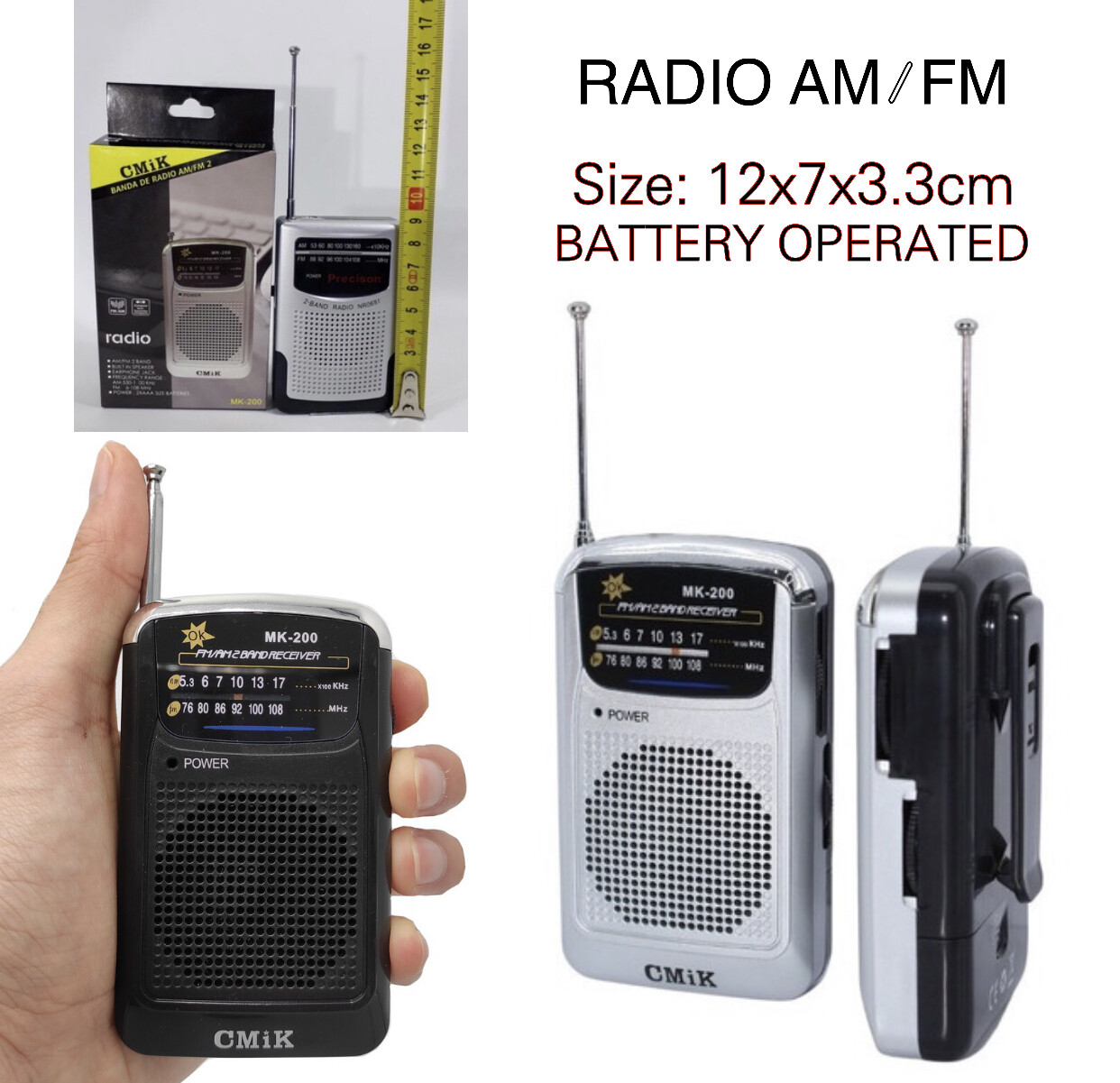 AM/FM Radio MK-200