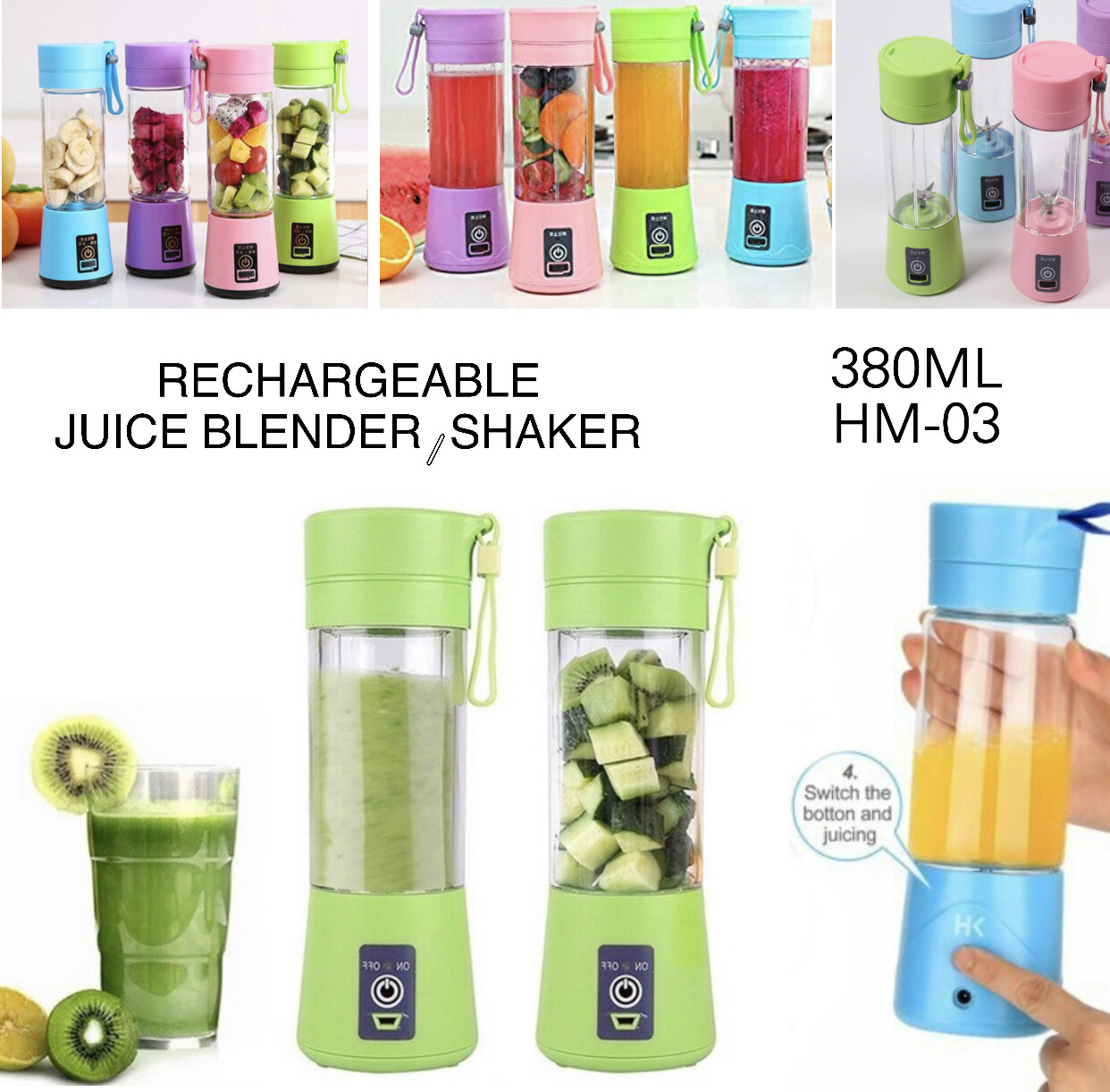 Rechargeable Shaker