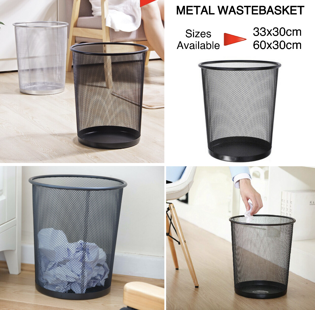 Metal Wastebasket