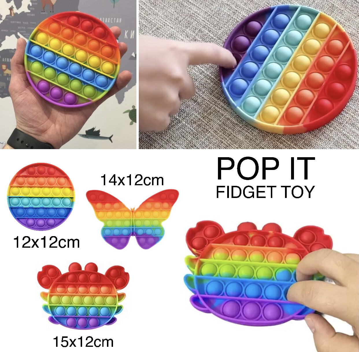 Pop It Fidget Toy