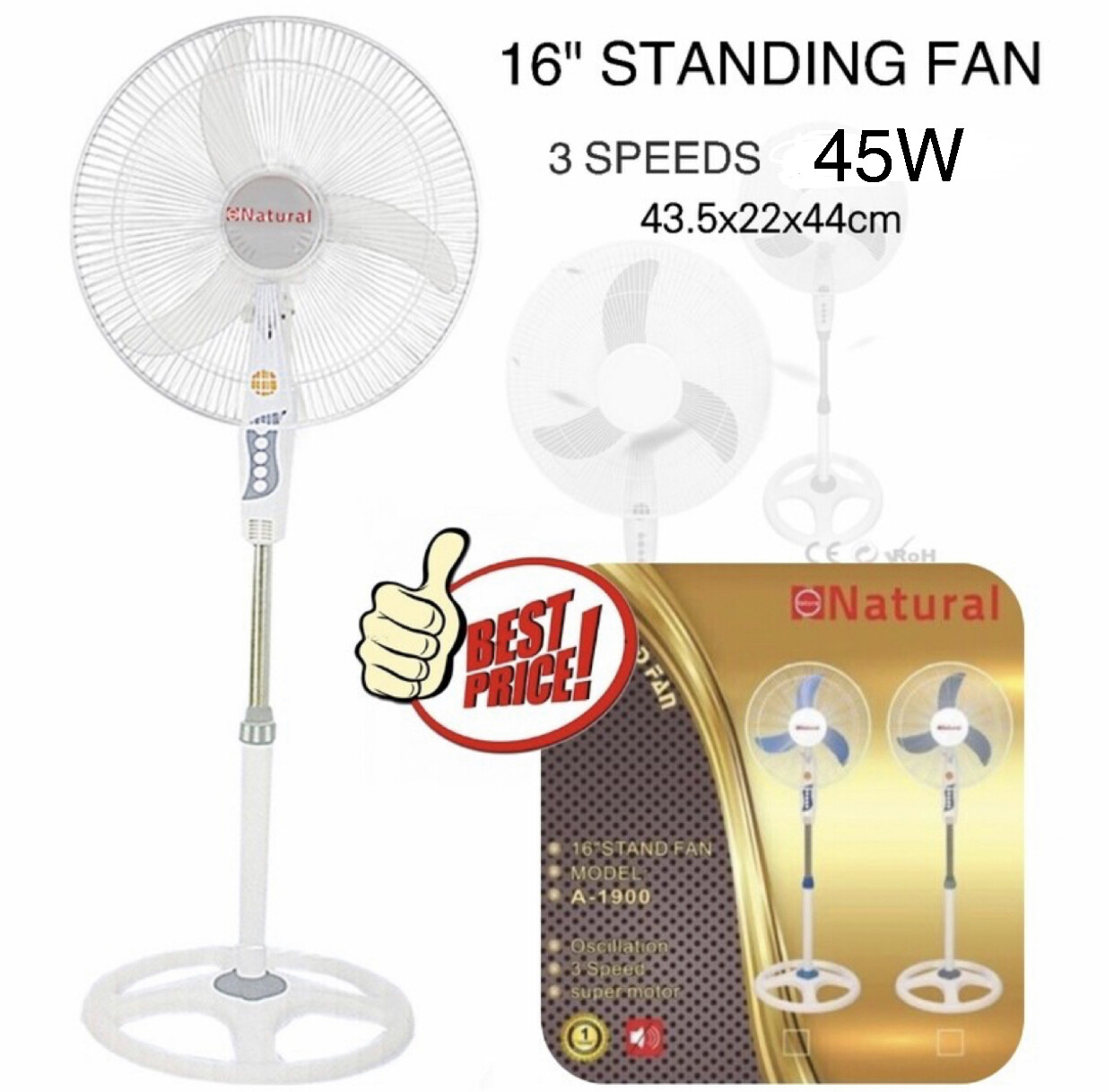 16" Electric Standing Fan