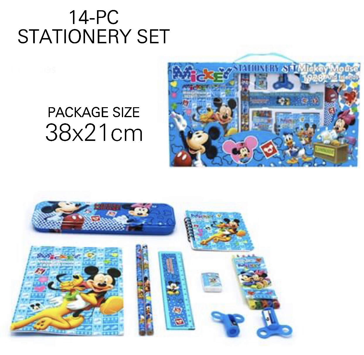 14-Pc Stationery Set
