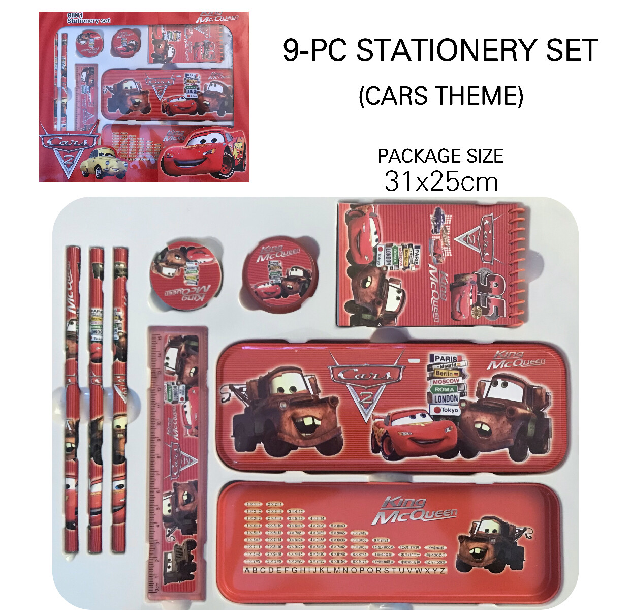 9-Pc Stationery Set
