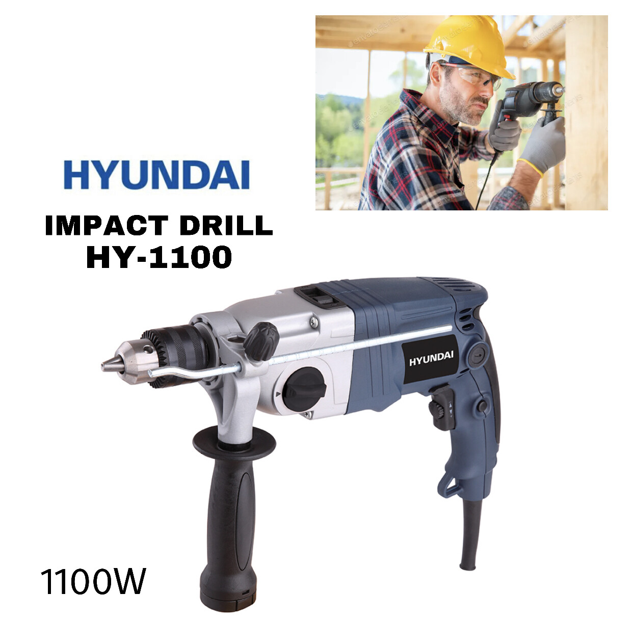Impact Drill HY-1100