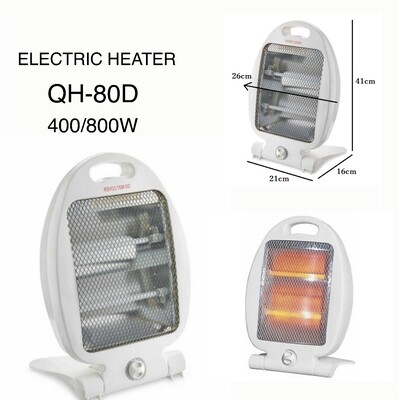 Electric Heater QH-80D