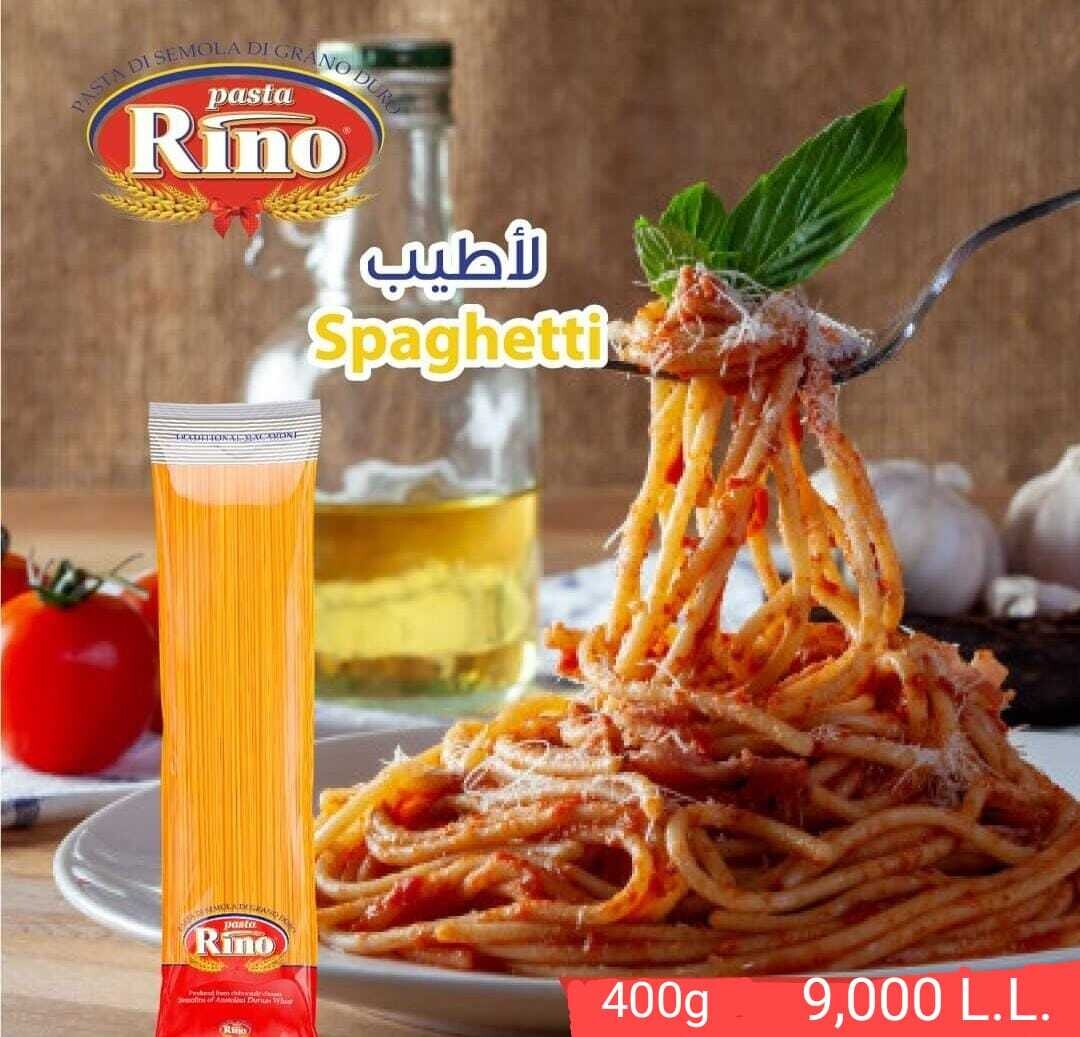 Spaghetti (400g)