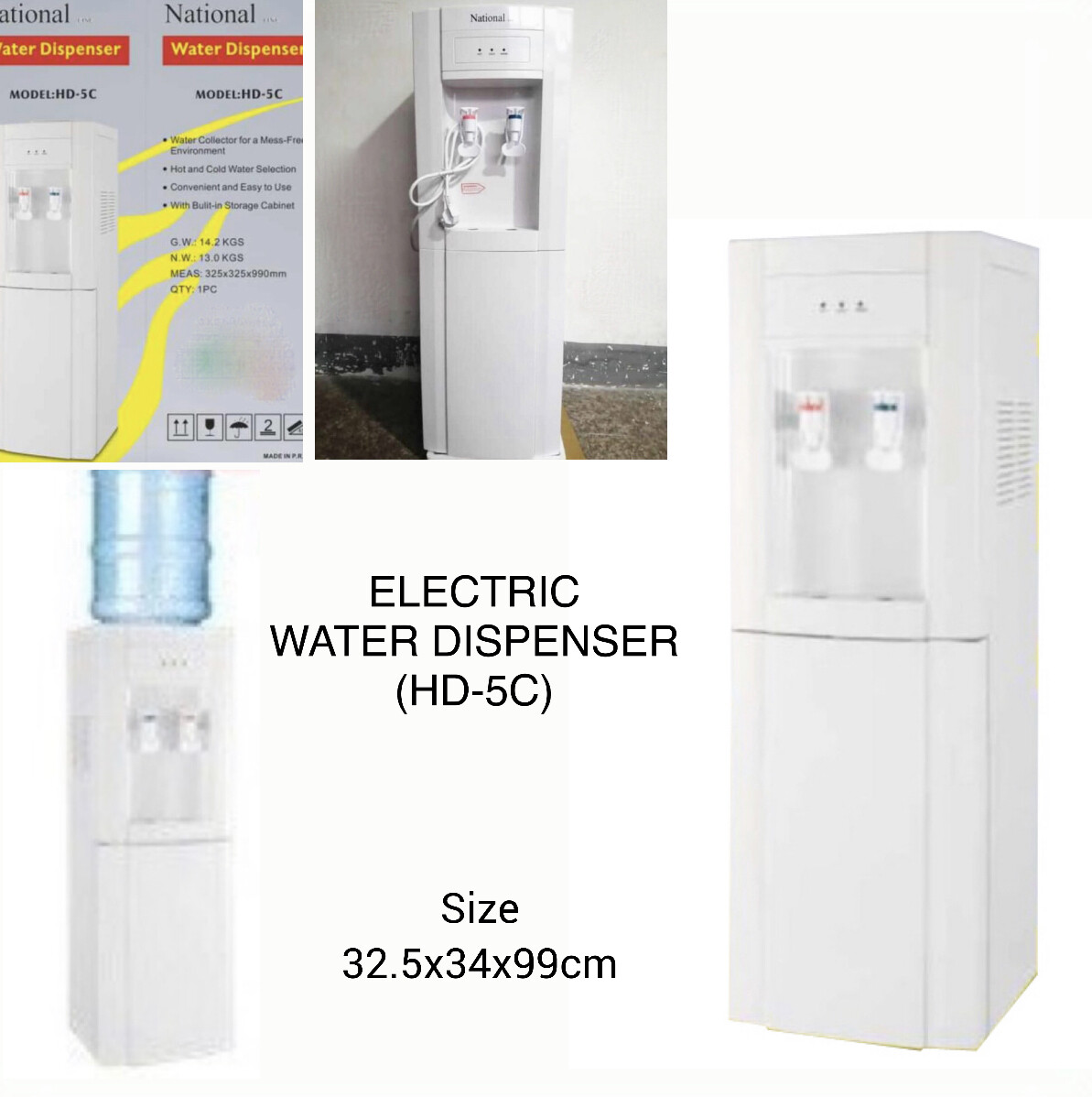 Water Dispenser (HD-5C)