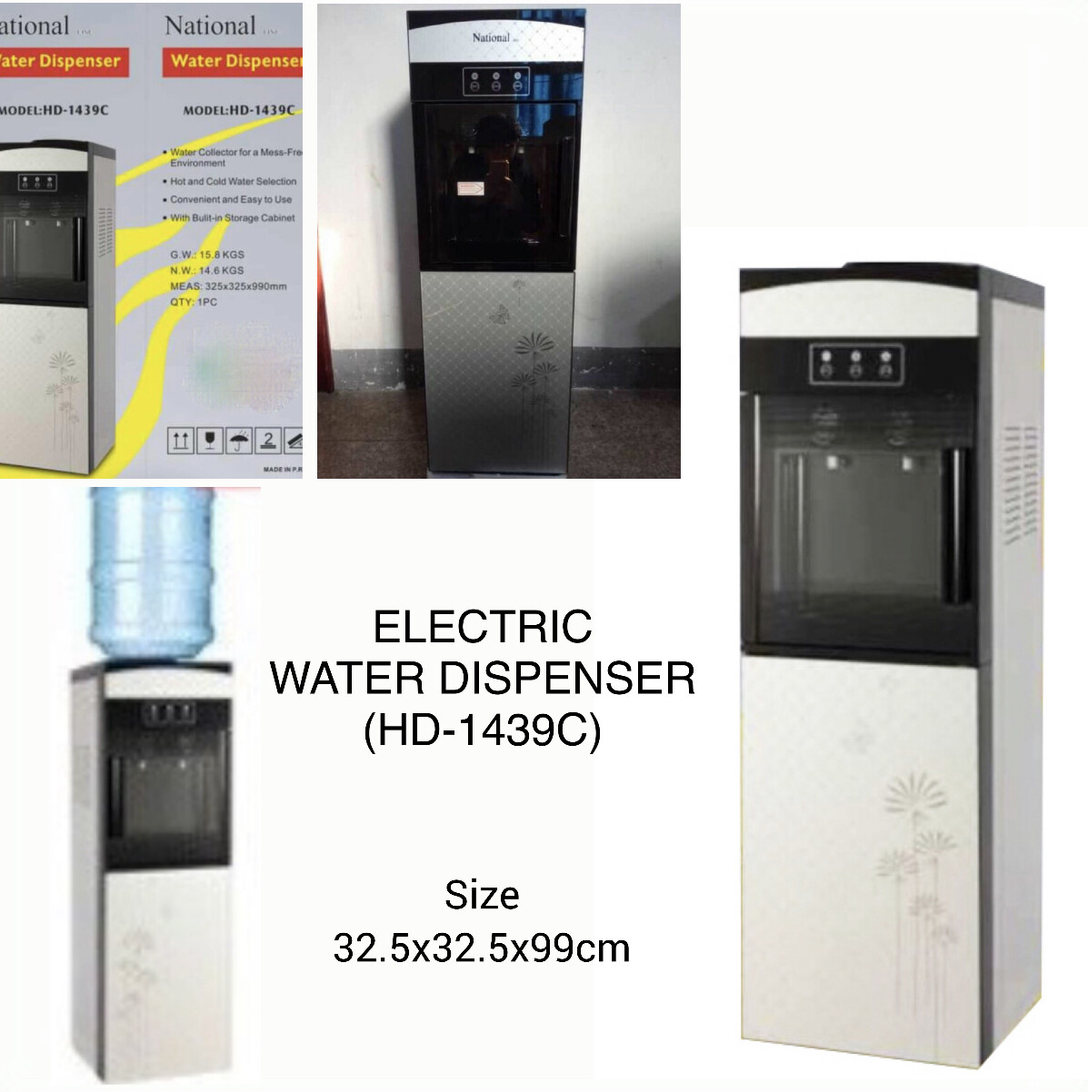 Water Dispenser (HD-1439C)