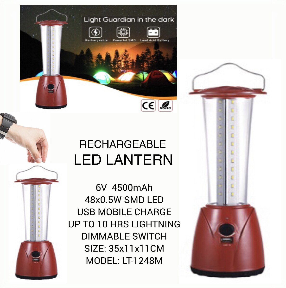 Emergency Lantern LT1248M