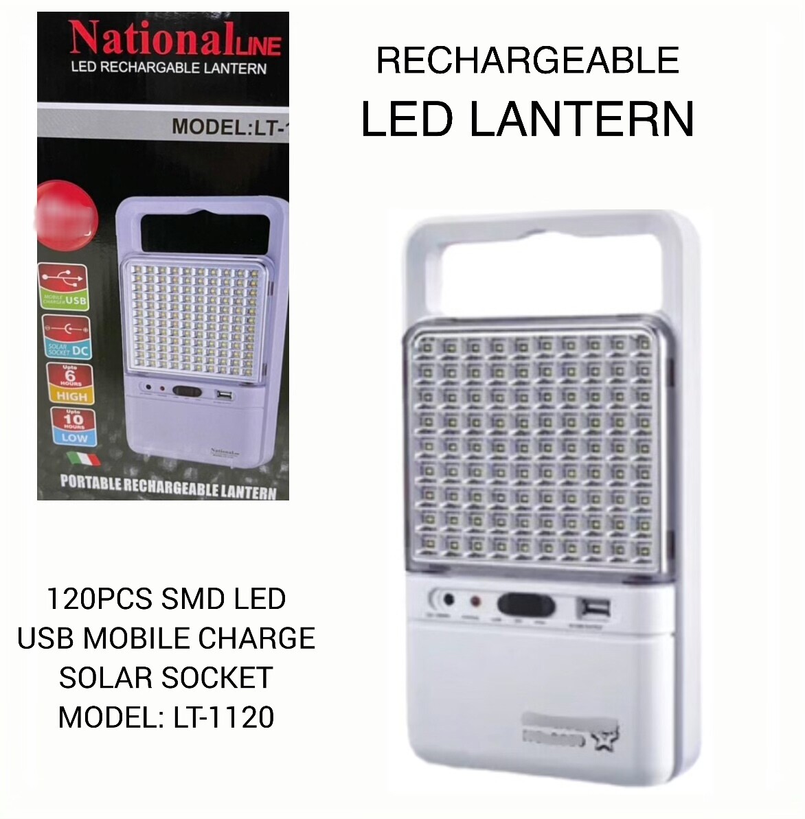 Rechargeable Light (LT-1120)