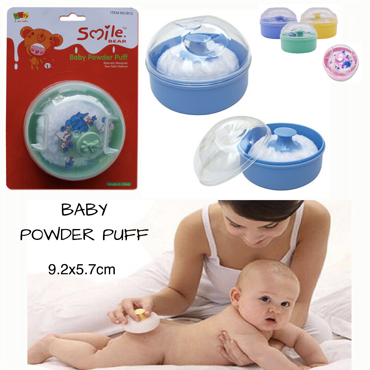 Baby Powder Puff