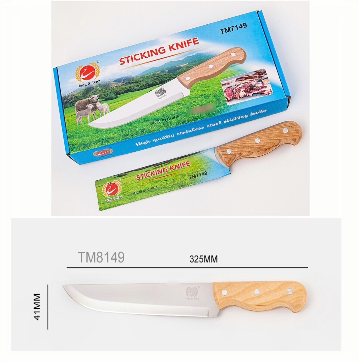 Kitchen Knife TM8149