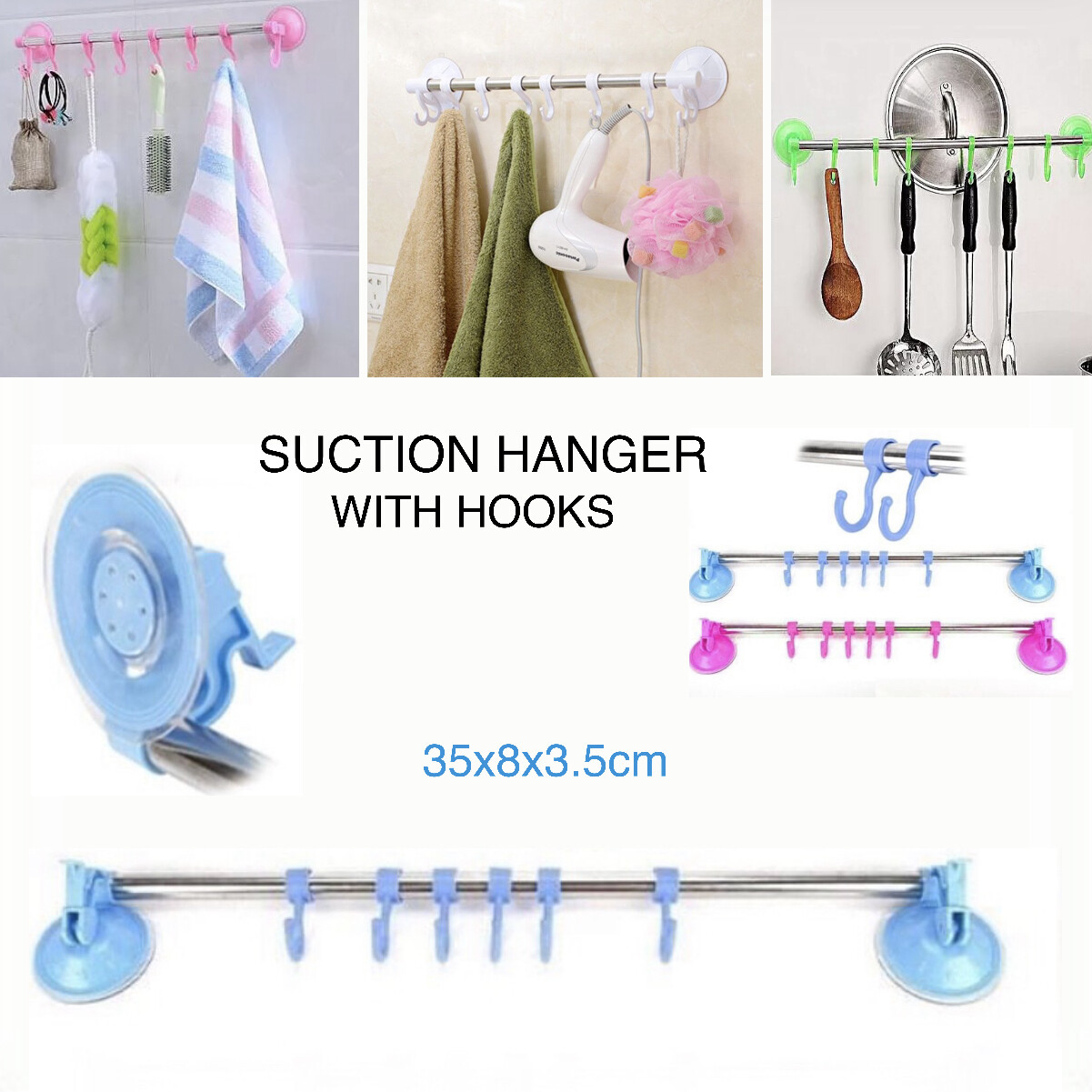 Suction Wall Hanger