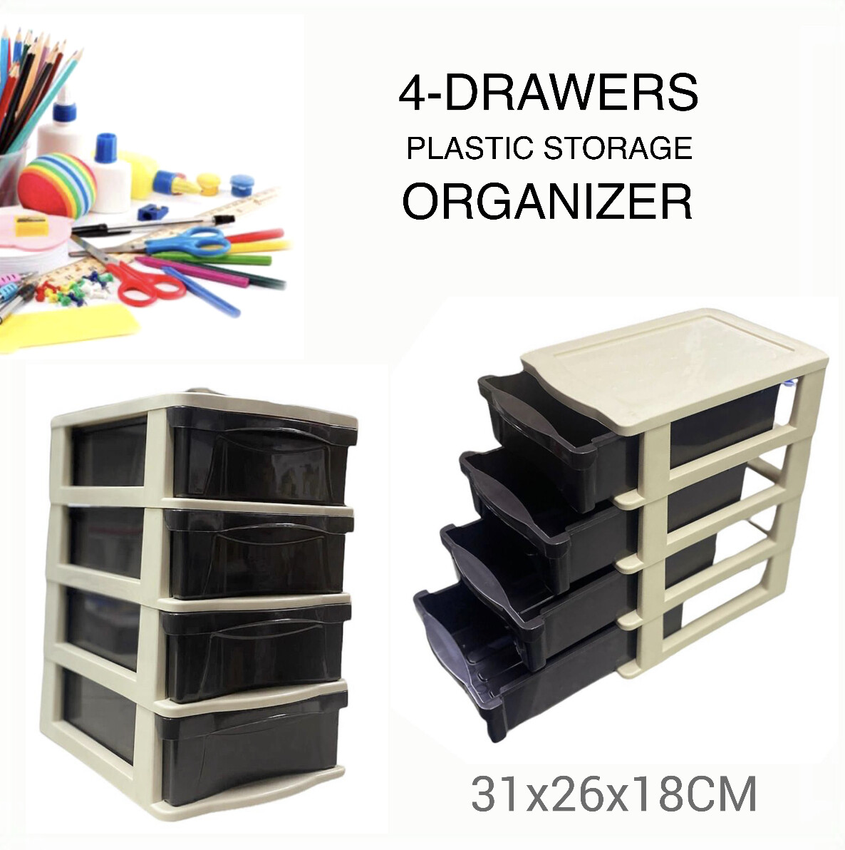 4-Drawer Organizer