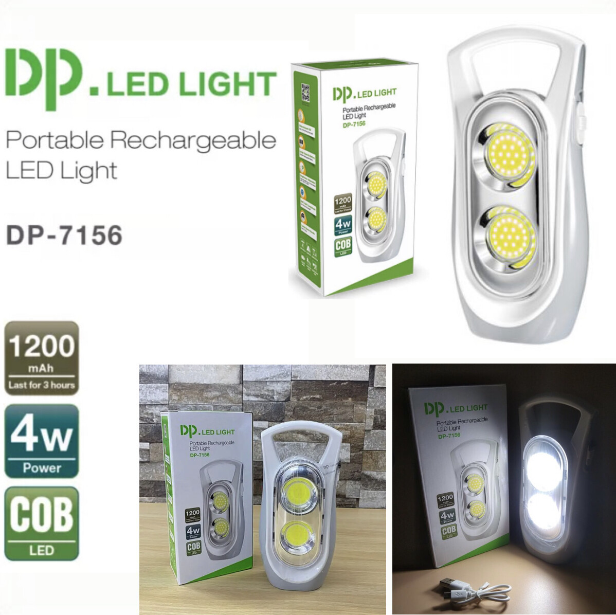 Rechargeable Lamp (DP-7156)