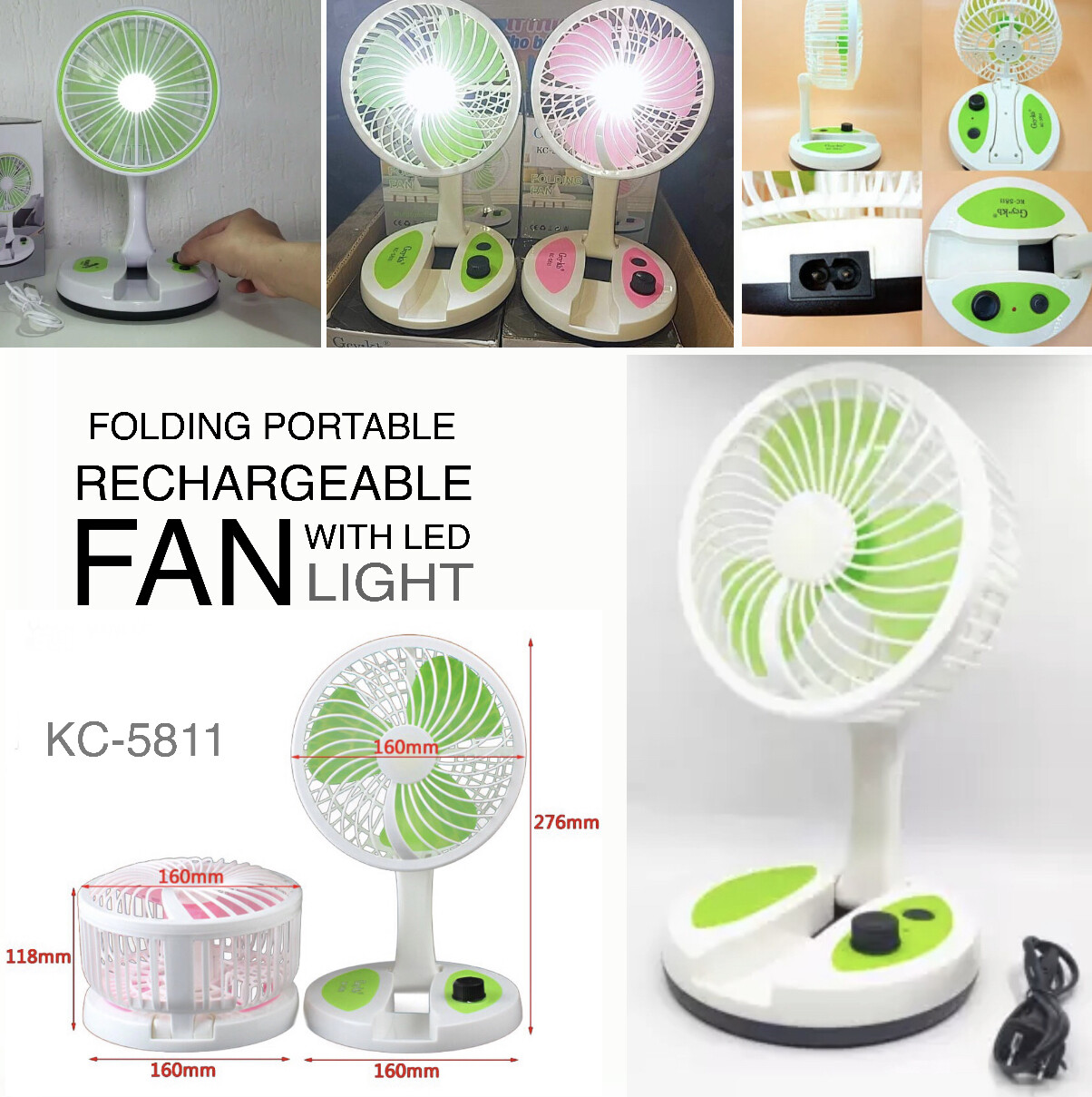 Rechargeable Fan KC5811