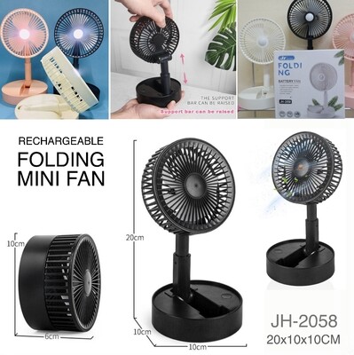 Rechargeable Fan JH2058
