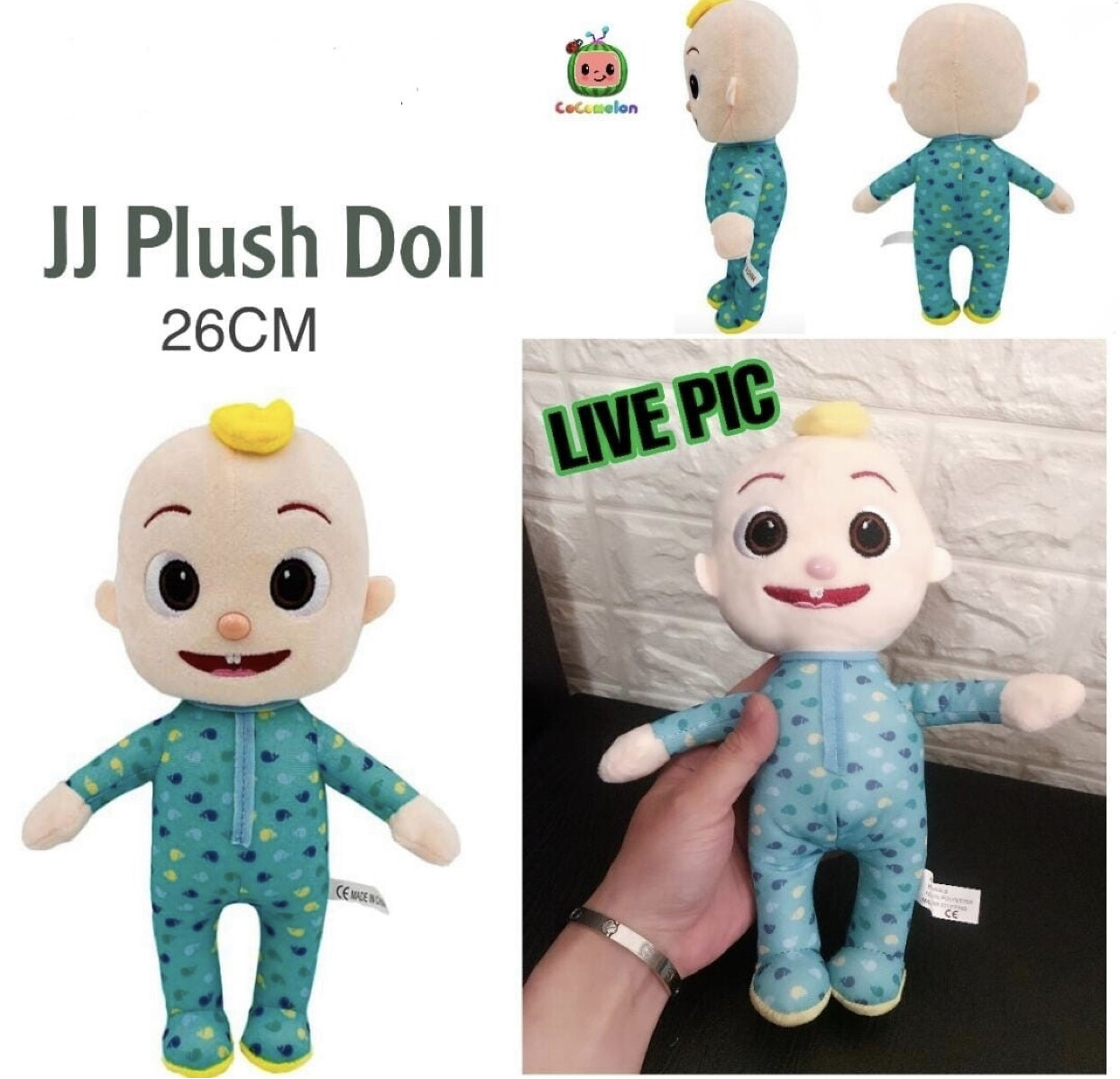JJ Plush Doll