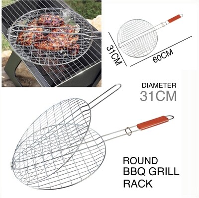 Round BBQ Rack