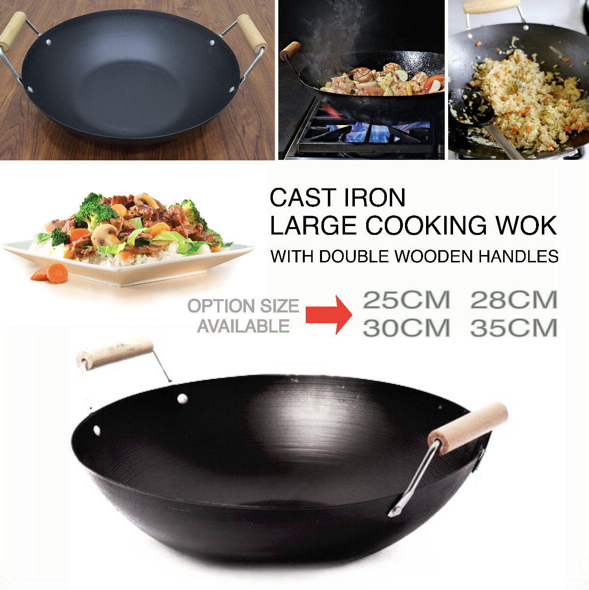 Cooking Wok