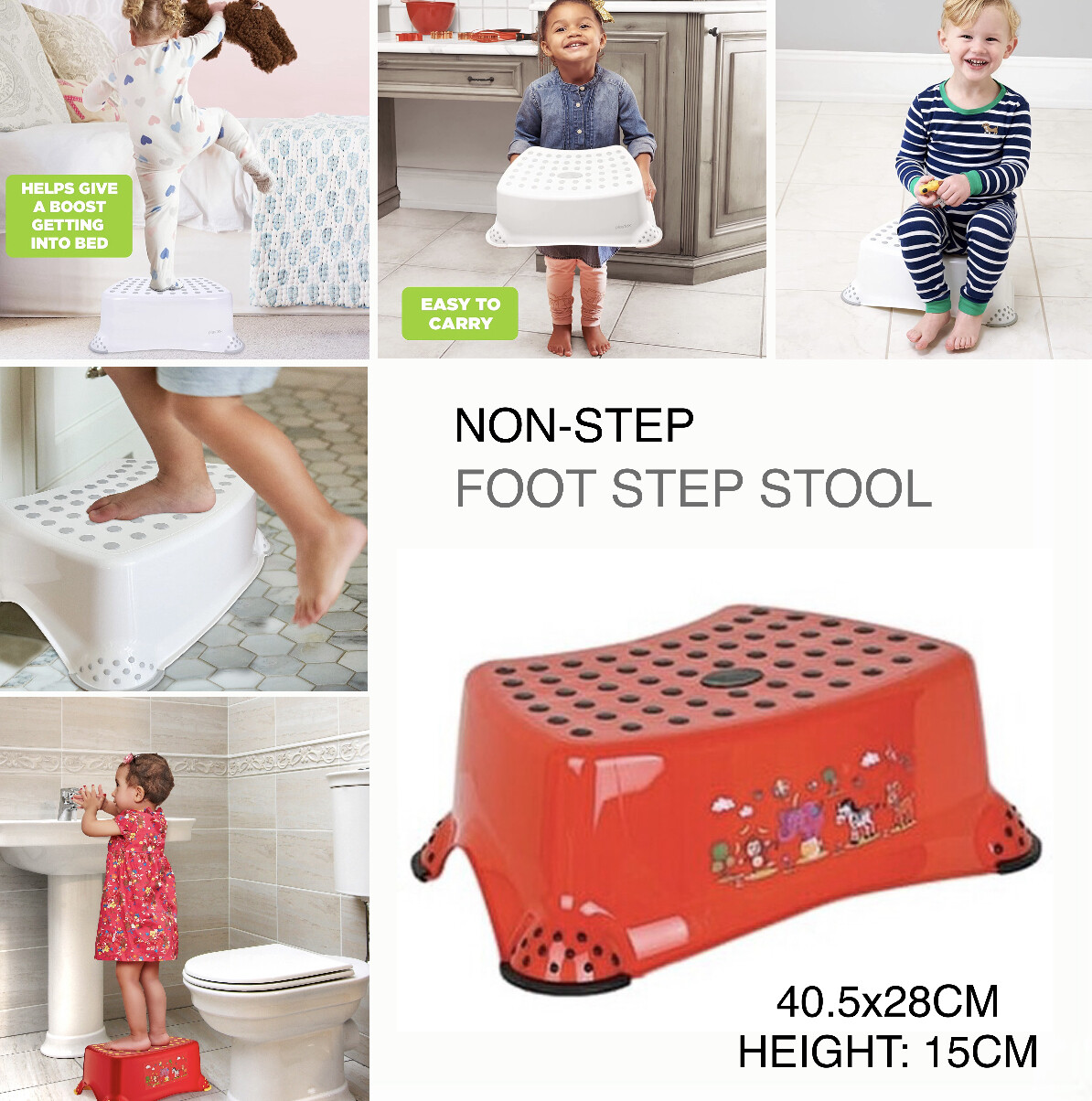 Baby Foot Step CM510