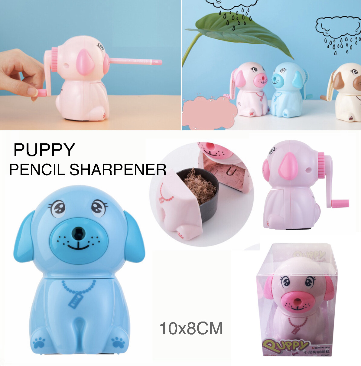 Puppy Pencil Sharpener