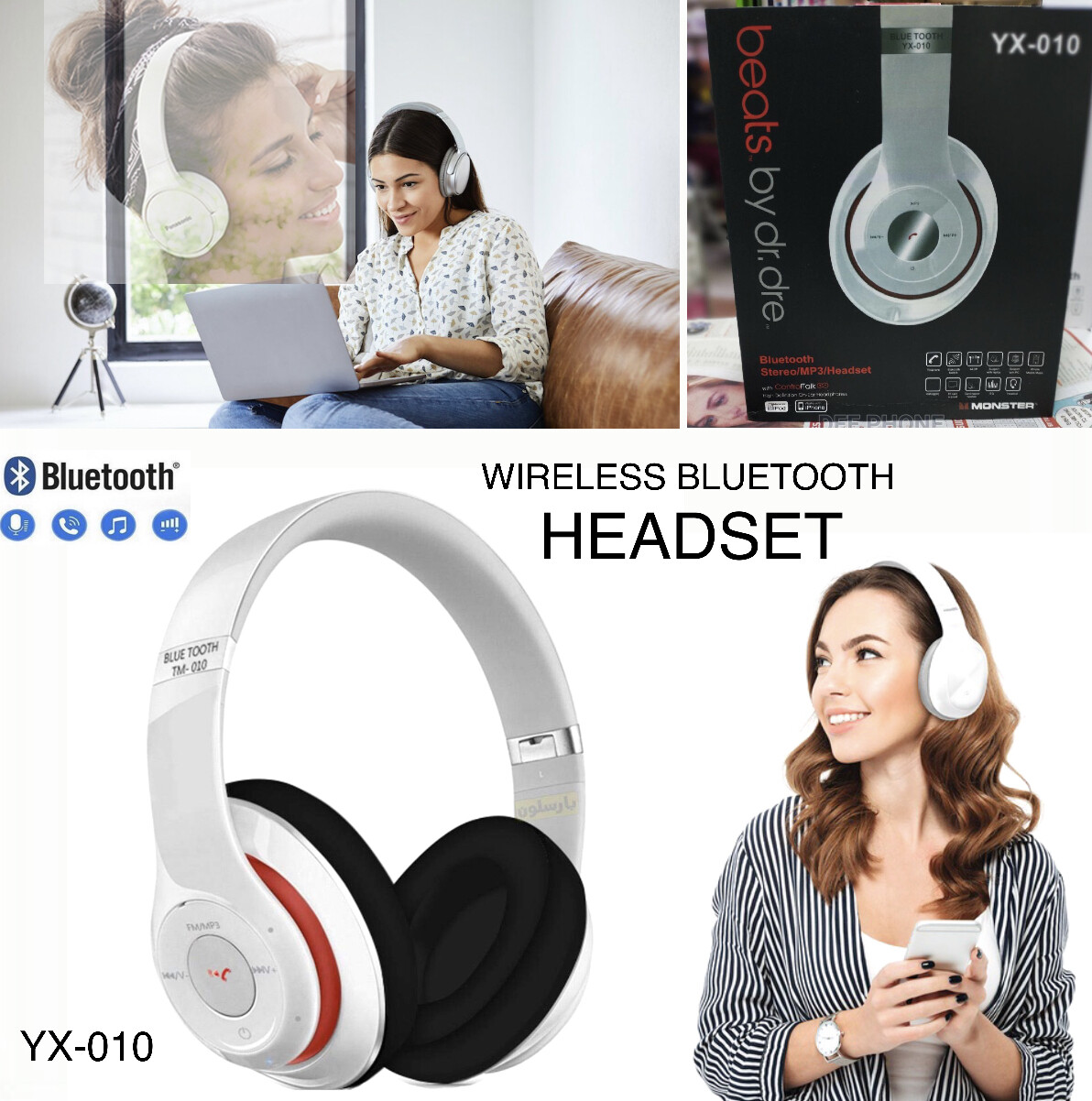 Wireless Headphones YX-010