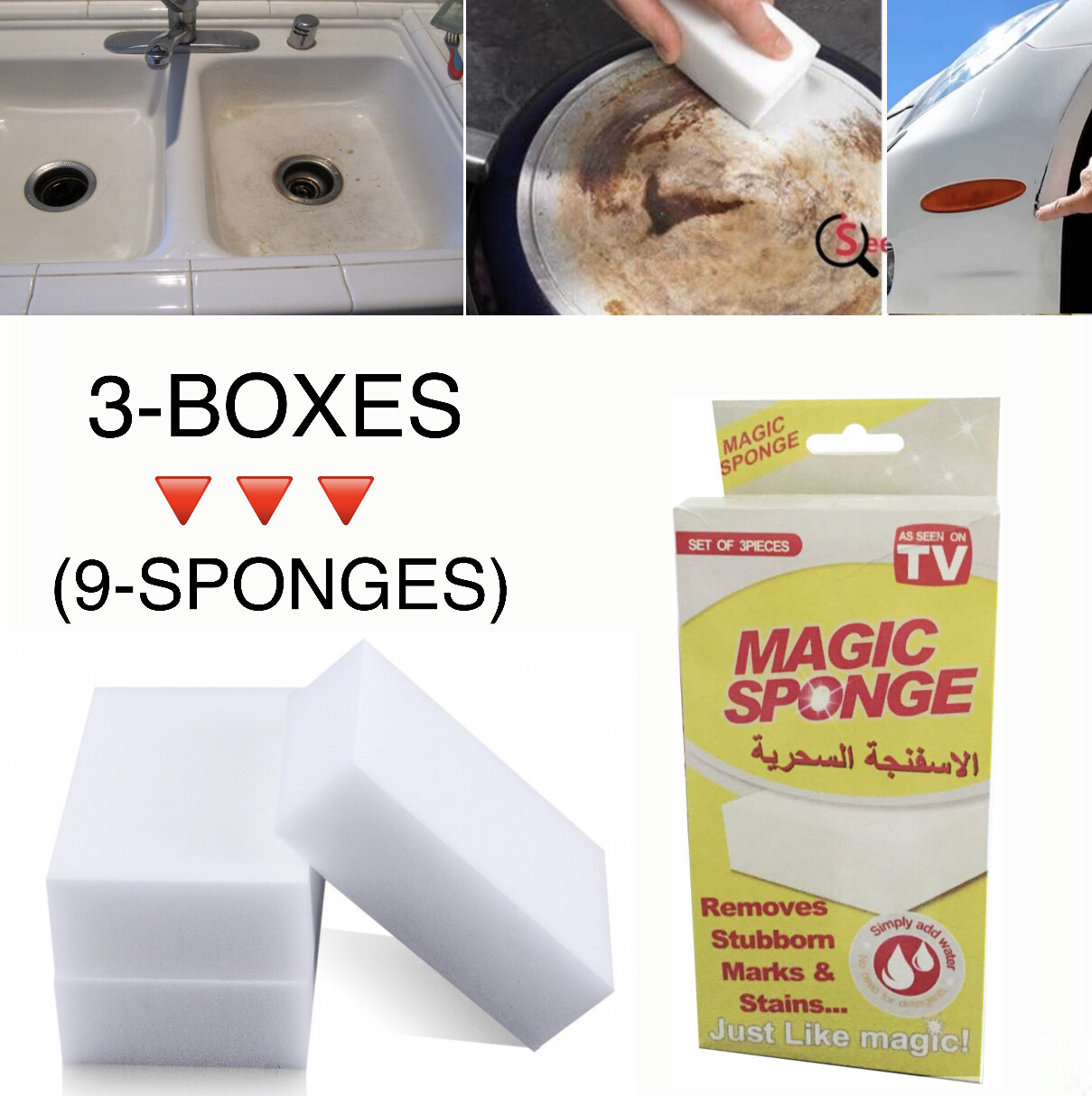 3-Boxes Magic Sponge