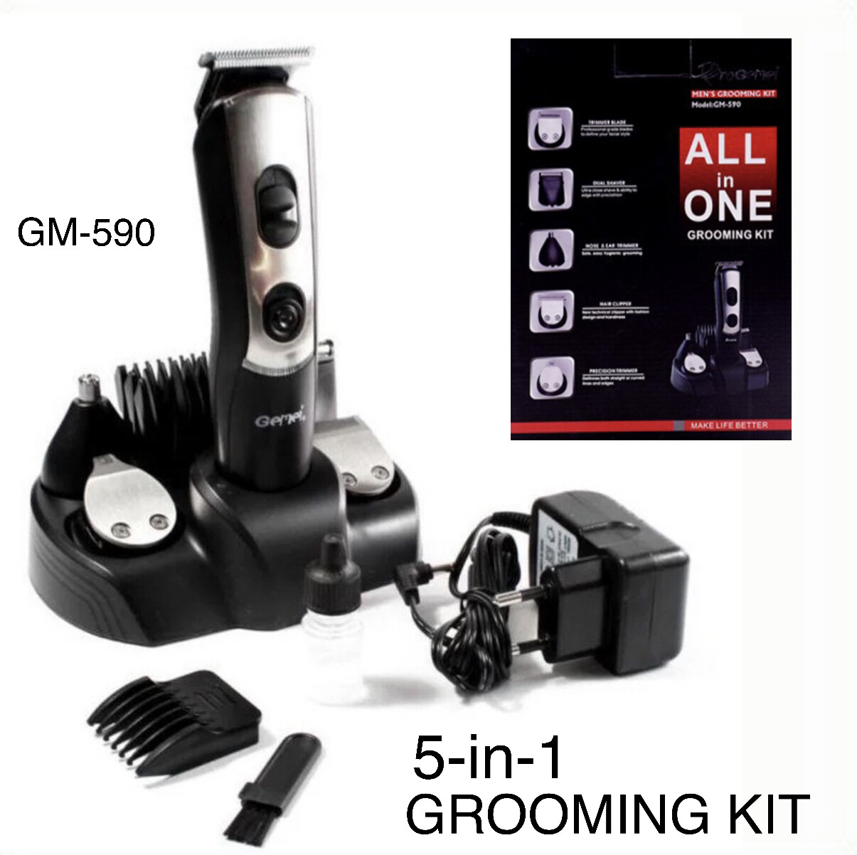 5-in-1 Grooming Kit GM-590