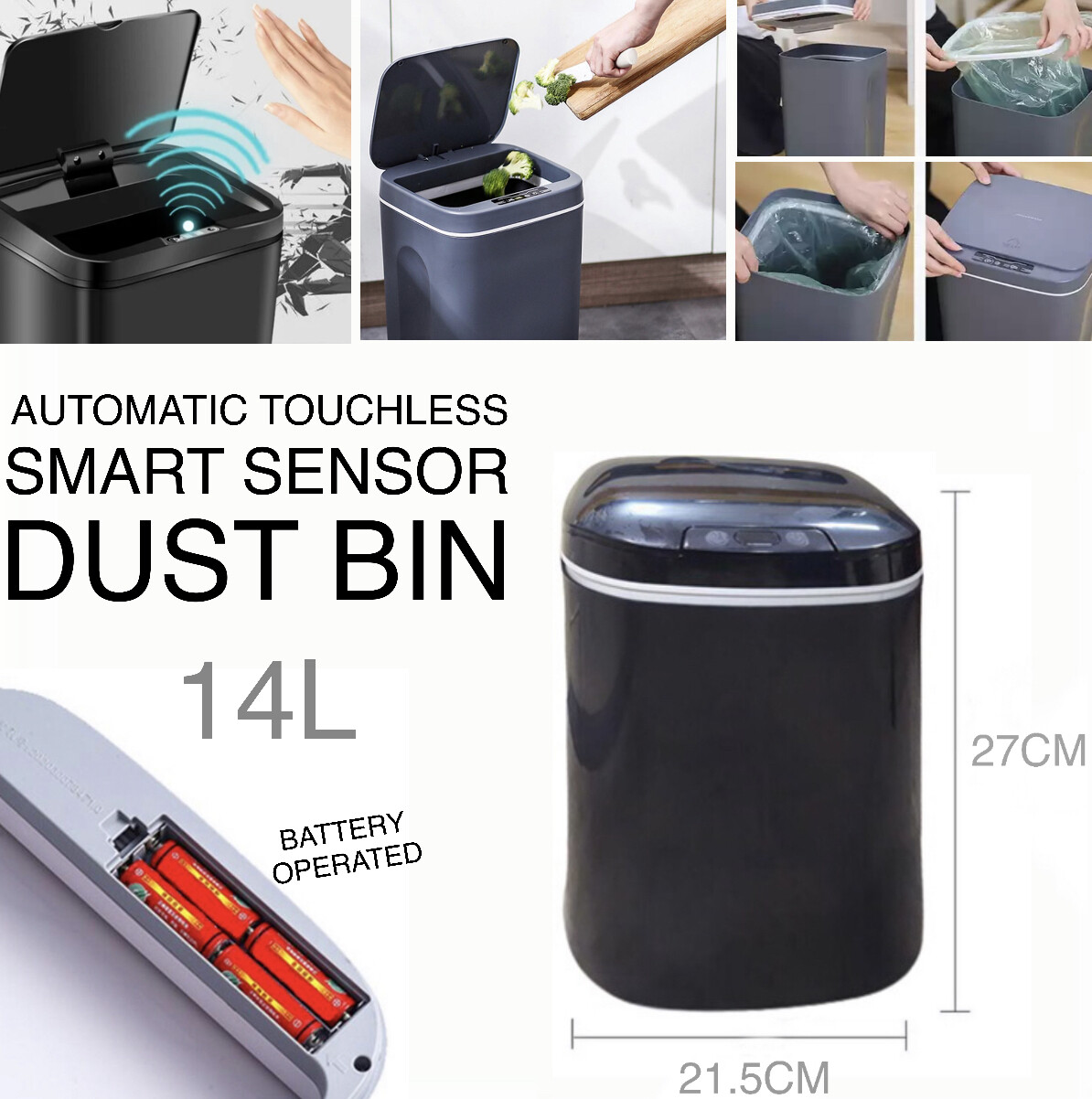 Smart Dust Bin 14L