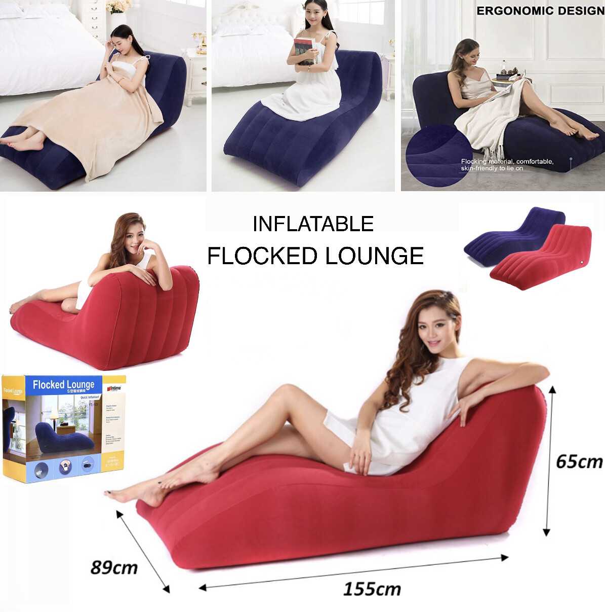 Inflatable Lounge (Red)