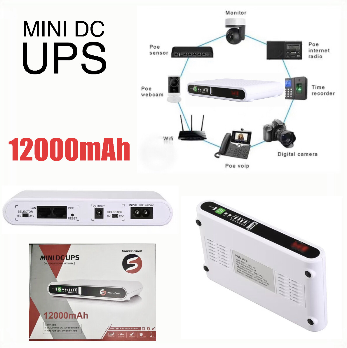 Mini DC UPS