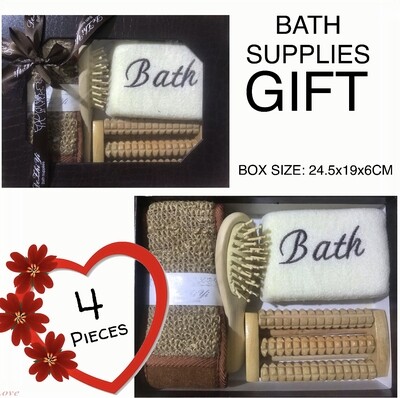 4-Pcs Bath Set Gift