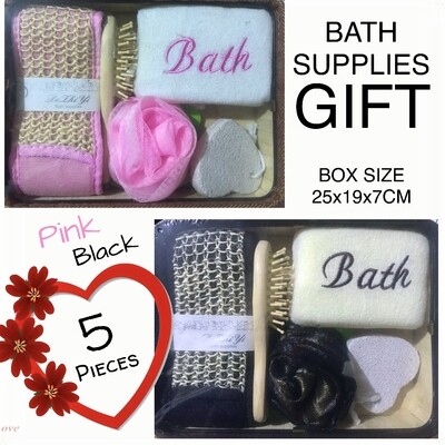 5-Pcs Bath Gift Set