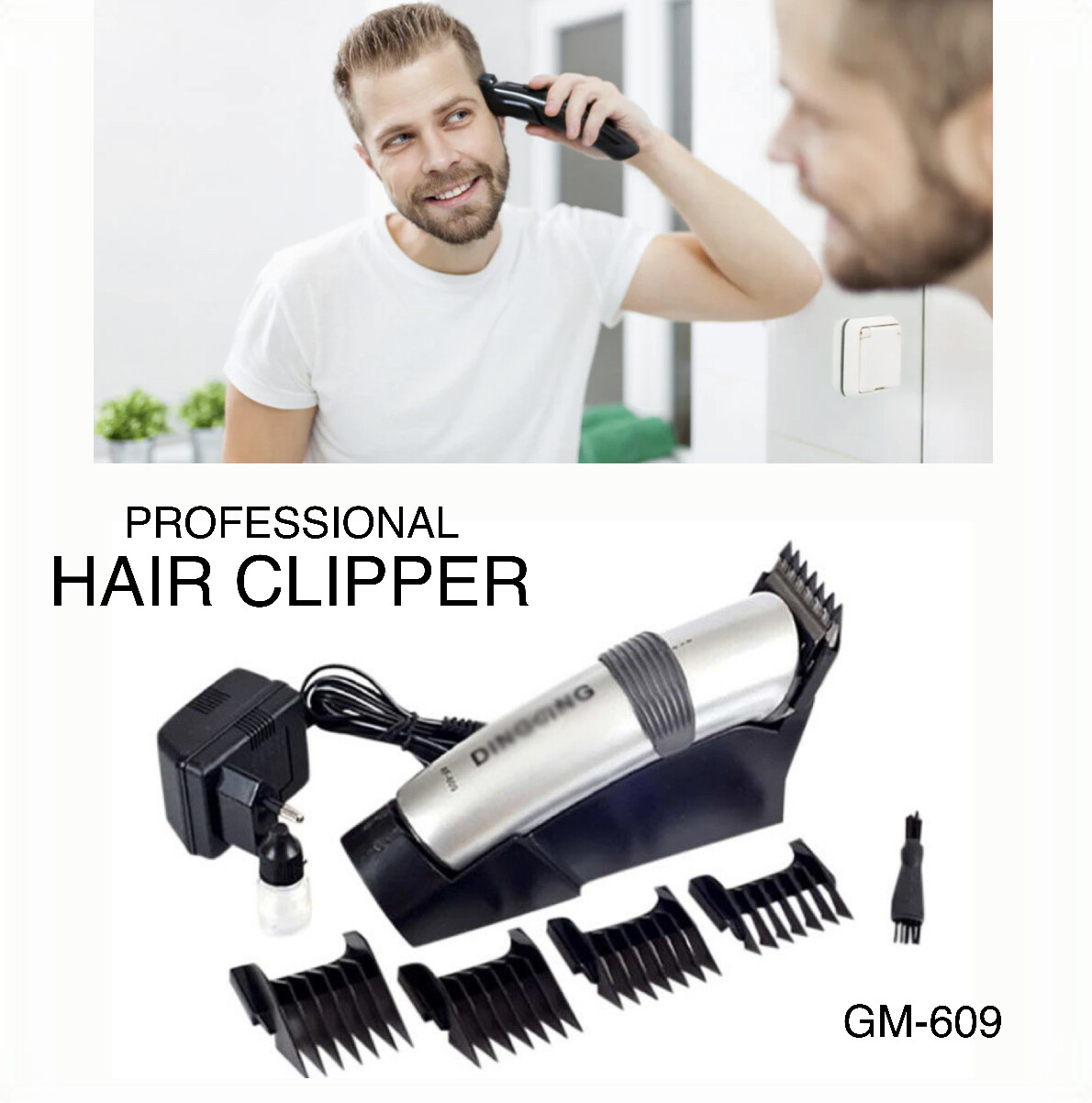 Hair Clipper GM609