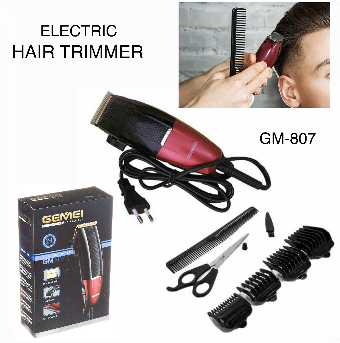 Electric Trimmer GM807