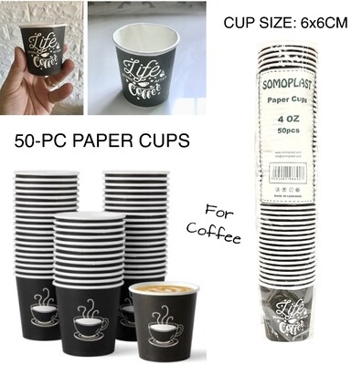 50 Coffee Paper Cups